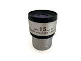 Vixen NPL Eyepiece - 1.25"